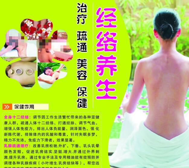 怎么做假德保尔大学毕业证