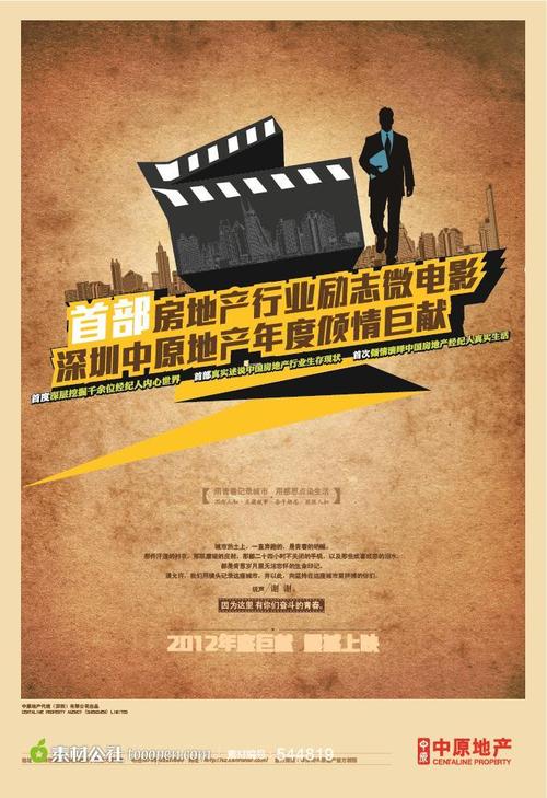 芝加哥罗耀拉大学 Certificate